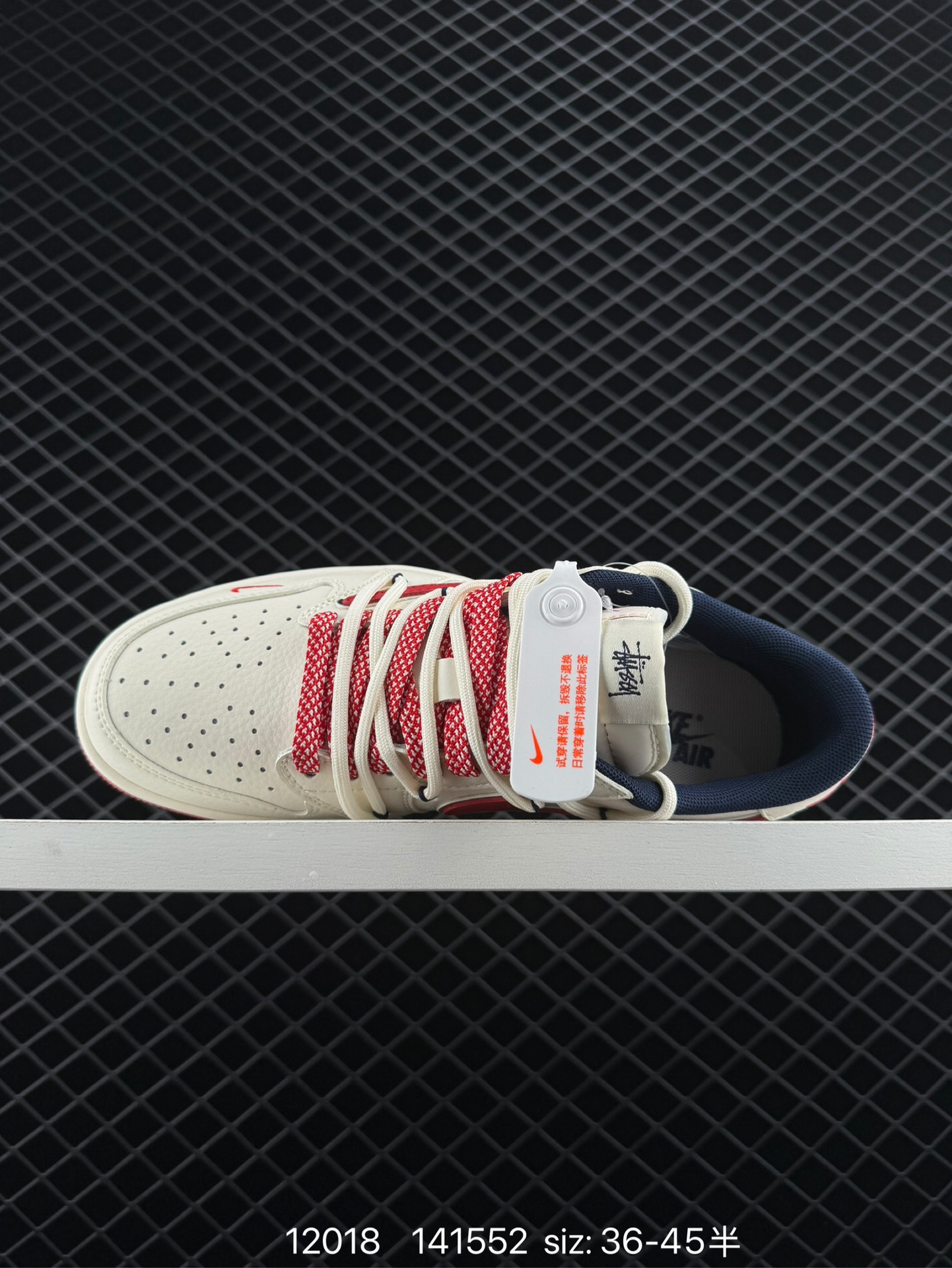 Travis Scott x Nike Air Jordan 1 Low x Stussy x Supreme